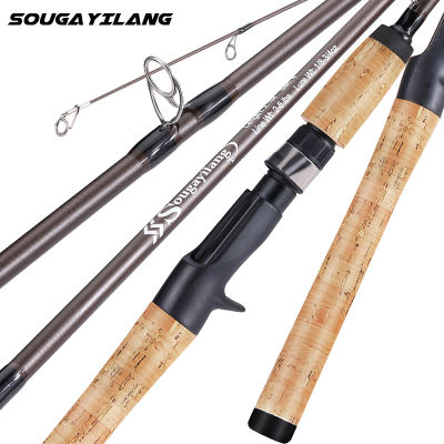 Souilang 2.1M Cork Handle Lure Fishing Rod คาร์บอนไฟเบอร์น้ำหนักเบา Bass Trout Rods Crappie Rod Spinning Casting Fishing Rods