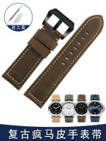 ▶★◀ Suitable for matte leather watch straps Suitable for Panerai Seiko Diesel Citizen Crazy Horse leather retro bracelet