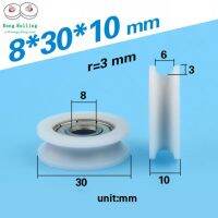 ♧﹊◊ U-groove nylon rollers/pulley/rollers/runner diameter30mmthickness 10mmbearing bore 8mm for window/door/drawers 10pcs/lot