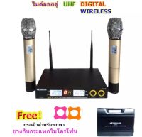 ไมโครโฟนไร้สาย/ไมค์ลอยคู่ UHF ประชุม ร้องเพลง พูด WIRELESS Microphone รุ่นCOMSON -MX7ฟรีกระเป๋าพกพา (( ส่งฟรี ))