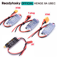 HENGE 8A UBEC Output 5V 6V 6A 8A Max 12A Inport 7V-25.5V 2-6S Lipo 6-16 Cell Ni-Mh Input Switch Mode BEC for RC