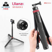 ULANZI EXTENDABLE TRIPOD GO-QUICK II SKU:3113 ขาตั้งแบบ 2 in1 สำหรับกล้องแอคชั่นแคม ยึดเซลฟี่ได้