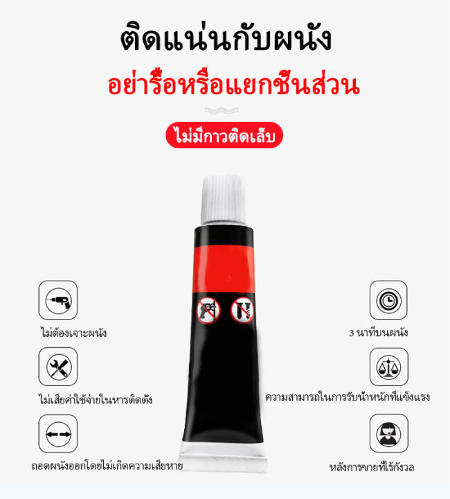 ราวแขวนผ้า-ไม่เจาะผนัง-ไม่เป็นสนิม-ราวแขวนผ้าขนหนู-ราวแขวนผ้าเช็ดตัว-ราวตากผ้าในห้องน้ำ-ราวและที่แขวนผ้าขนหนู-ยาว-60-cm