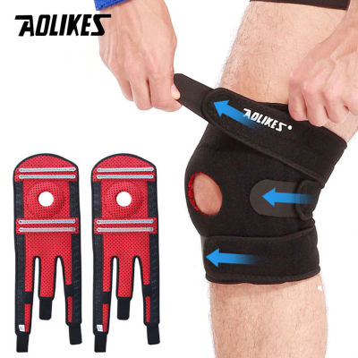 AOLIKES 1Pair Mountaineering Cycling Knee Pad Pala Damping 4 Springs Support Protector Kneepad For Volleyball Sports Safety