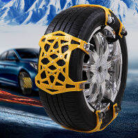 41Pcs Snow Chains Universal Car Suit Tyre Safety Chains Snow Mud Ground Anti Slip Double Snap Skid Wheel TPU Chains