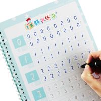 【cw】 Arabic Numerals Copybook Calligraphy Digital Copy Book Kids Handwriting Children Math Writing Practice Books 【hot】