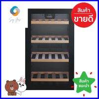 ตู้แช่ไวน์ VINTEC VWS035SBA-X 35 ขวด สีดำWINE CELLAR VINTEC VWS035SBA-X 35 BOTTLES BLACK **ด่วน ของมีจำนวนจำกัด**