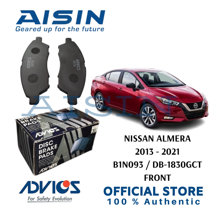 AISIN / ADVICS Brake Pad Front for NISSAN ALMERA 2013-2021 (B1N093 / DB ...