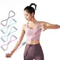Gym 8 Word Elastic Band Chest Developer Expander Rope Sports Workout Resistance Bands Fitness Equipment Yoga Training Exercise Bands