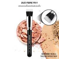 ❗️❗️ SALE ❗️❗️ แปรงลงรองพื้น EIGSHOW DUO FIBRE F611 !! ชุดแปรงแต่งหน้า Makeup Brushes &amp; Sets มาตรฐาน เอนกประสงค์ แข็งแรง ทนทาน ราคาถูก คุณภาพดี โปรดอ่านรายละเอียดก่อนสั่ง