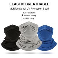 hotx 【cw】 UV Protection Scarf Silk Face Cover Neck Tube Quick-drying Outdoor Fishing Cycling Wrap Breathable Bandana