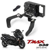 For YAMAHA TMAX 530 T-MAX 530 2012 2013 2014 2015 2016 Motorcycle Accessories Windscren Bracket Mount Smartphone GPS Holder