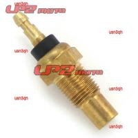 usn3qh 2023 High Quality Suitable for Yamaha FZR400/400RR FZR500/600/750 water temperature sensor water tank sensor