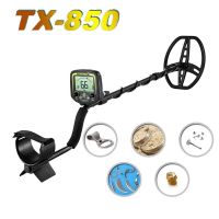 TX-850 Metal Detector Underground Professional Part Depth 2.5m Search Finder Gold Detector Treasure Hunter Detecting Pinpointer