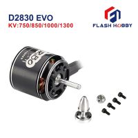 D2830EVO ฉูดฉาด1000KV 750KV 1300KV 850KV 2830มอเตอร์ RC มอเตอร์ไร้แปรงถ่านสำหรับ Aerei UAV Multicopters RC Aereo Parte