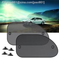 2Pcs 65x38cm Mesh Car Side Window Shade Cling Sunshades Sun Shade UV Cover Visor Shield