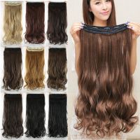 Soowee Long Curly Hairpieces Gray Natural Black Clip-in One Piece Hair Extension Hair Accessories for Women Wig  Hair Extensions  Pads