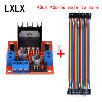 L298N Driver Board Module L298 Stepper Motor 40CM 40pins DuPont Wire Male To Male High Power DC Motor Driver for Arduino