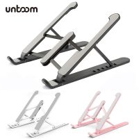 Portable Laptop Stand Adjustable Foldable Laptop Holder for Macbook Pro Air iPad Tablet Stand Computer Support for PC Notebook Laptop Stands