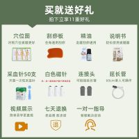 Original Vacuum Cupping Device Household Suction Suction Cupping Cupping Cupping Beauty Salon Dedicated Cupping and Dehumidification Can for Traditional Chinese Medicine