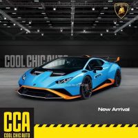 A124ขนาดของเล่น Lamborghini STO รถสปอร์ตรุ่นล้อแม็ก D Iecast แสงเสียงรุ่นขนาดรถยนต์ของเล่นสำหรับเด็กคอลเลกชันของขวัญวันเกิด M