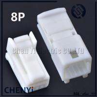 【hot】❂  1 Set 8 Pin 0.7mm Tyco Amp Socket Electric Wire Terminal Cable Harness Plug for 1376352-1 1565804-1