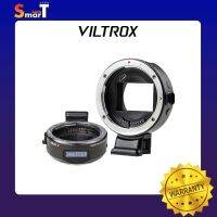 Viltrox - EF-E5 Mount Adapter Upgraded Mark V Canon EF/EF-S Lens to Sony E-mount Camera ประกันศูนย์ไทย 1 ปี