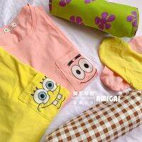 ชุดนอนลําลอง คอกลม แขนห้าส่วน ผ้าฝ้าย ทรงหลวม ลายการ์ตูน Spongebob Pie Daxing สไตล์เกาหลี เหมาะกับของขวัญวันวาเลนไทน์ สําหรับนักเรียน