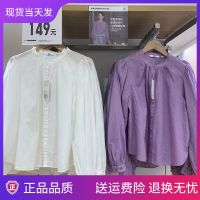 Uniqlo 2023 New Fashion version official ship store womens cotton loose shirt long-sleeved stand collar French sweet puff sleeve shirt 451096