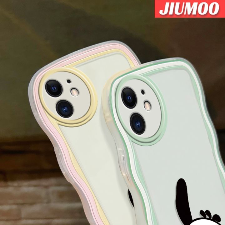 jiumoo-s23ปลอกสำหรับ-samsung-บวก-s23พิเศษน่ารัก-sanrio-pochacco-สร้างสรรค์ขอบครีมเคสโทรศัพท์แบบใสนิ่มเคสซิลิโคนแฟชั่นเลนส์กล้องถ่ายรูปเคสป้องกันโปร่งใสกันกระแทก