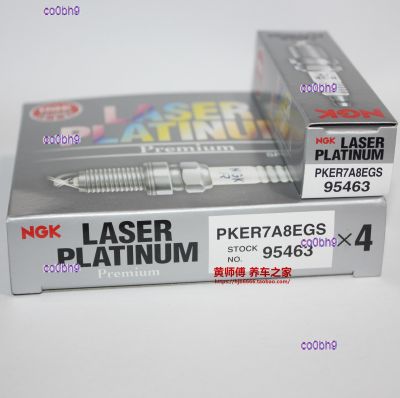 co0bh9 2023 High Quality 1pcs NGK double platinum spark plug PKER7A8EGS 95463 high 7 Langxing Langyi Langjing Lingdu EA211 1.4T