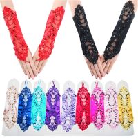 ❃ High Quality Elegant White Black Red Blue Elbow Lace Fingerless Sequin Beads Bridal Gloves for Wedding Party Sexy Accessories