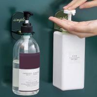 ✇■ Wall Mounted Self-Adhesive Shampoo Bottle Shelf Liquid Soap Shower Gel Organizer Hook Holder Shelves Hanger Bathroom Accessories