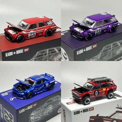 ✅MINIGT 1:64 Kaido House Datsun 510 Fairlady Z Blue R34โมเดลรถโลหะผสม Jdm