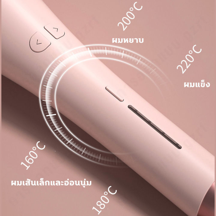 logon-เครื่องม้วนผมอัตโนมัติ-ที่ดัดผมไฟฟ้า-เตารีดดัดผม-ลูกกลิ้งม้วนผมเร็ว-เครื่องมือจัดแต่งทรงผมซาลอน-ผมหยิก