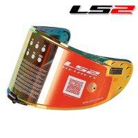 หมวกกันน็อคโล่สำหรับ LS2 FF327ชาเลนเจอร์หมวกกันน็อคเดิม LS2อะไหล่ FF-MHR-90 Visor