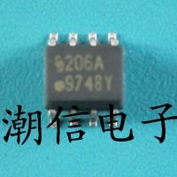 5pcs HCPL-0206A 206A SOP-8