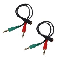 2X Headphone Splitter for Computer, Earphone Adapter for PC Audio &amp; Mic, 3.5mm Female to Dual 3.5mm Male