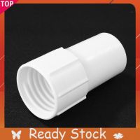 ❡ COD✾Swimming Pool Hose Connector Adapter Vacuum Suction Pipe Cleaning Fittings