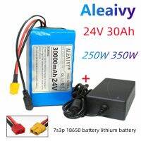 จักรยานยนต์ไฟฟ้าชุดแบตเตอรี่30000Mah 18650 7S3P ลิเธียมแบตเตอรี่โทรศัพท์24V รถจักรยานไฟฟ้าพร้อมที่ชาร์จ2A +