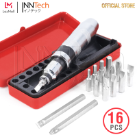 InnTech ไขควงตอกกระแทก IMPACT HAMMER ไขควง ไขควงตอก พร้อมดอกไขควง 16 ดอก เกรดเหล็ก CRV แท้ รุ่น IHM-16P