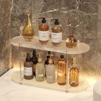 Acrylic Tray Decorative Tray Organizer Bathroom Accessories Home Decor Perfume Cosmetics Storage Rack Desktop Shelf Multilayer