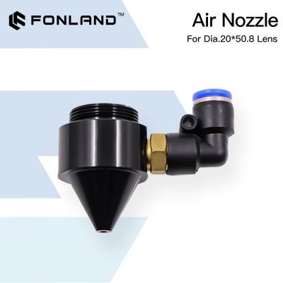 FONLAND Air Nozzle for Dia.20 FL50.8 Lens or Laser Head use for CO2 Laser Cutting and Engraving Machine