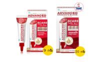 Puricas Plus Advanced Dragons Blood C&amp;E Scar Gel "9g/20g" เพียวริก้าส์ แอดว๊านส์ ดราก้อนบลัด สการ์ ผสานวิตามินอี (9กรัม/20กรัม) เจลทาแผลเป็น 1หลอด