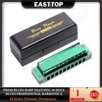 EASTTOP ฮาร์โมนิก้าหีบเพลงบลูส์10รู Diatonic 10รู PR020โอคาริน่าฮาร์ปบลูส์ระดับมืออาชีพ