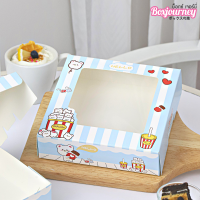 Boxjourney กล่องบราวนี่ ลาย funny bear 15 x15 x 4 ซม.(20 ชิ้น/แพ็ค)