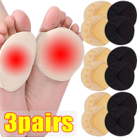 6Pcs Five Toes Forefoot Pads สำหรับผู้หญิงรองเท้าส้นสูง Half Insoles Calluses Corns Foot Pain Care ดูดซับ Shock ถุงเท้า Toe Pad แทรก