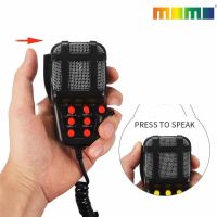 7-Sound Loud Car Warning Alarm Truck Portable Alarm Loudspeaker 12V Siren Air Horn Megaphone Police Firemen Car Horn 110DB Megaphones