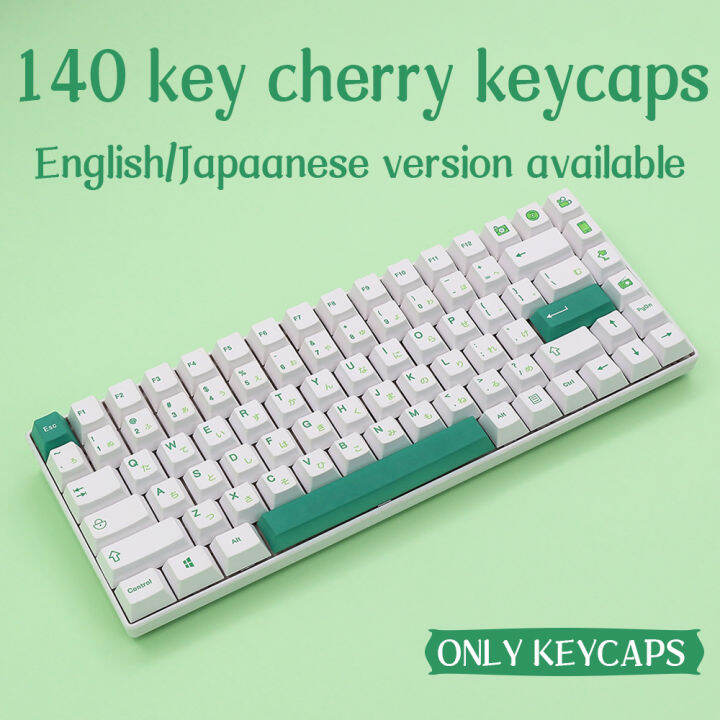 Royal Typewriter Keycaps PBT Five Sides Dye Sublimation Green And White