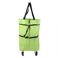 Fashion Folded Shopping Cart Portable Car Luggage Cart Folded Tug Bag Collapsible Shopping Cart Vegetables Organizer Trolley Car